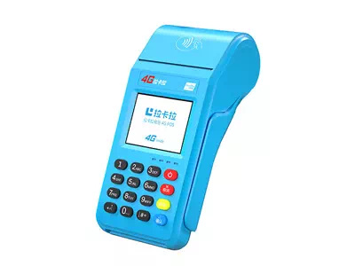 横林镇拉卡拉传统大POS机